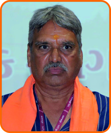 Goswami Jyotishgiri Ramgiri portrait